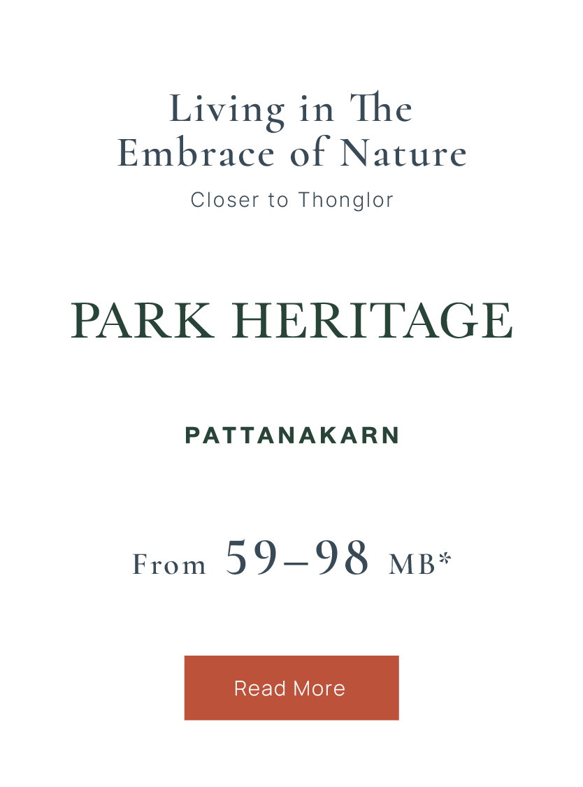 park heritage